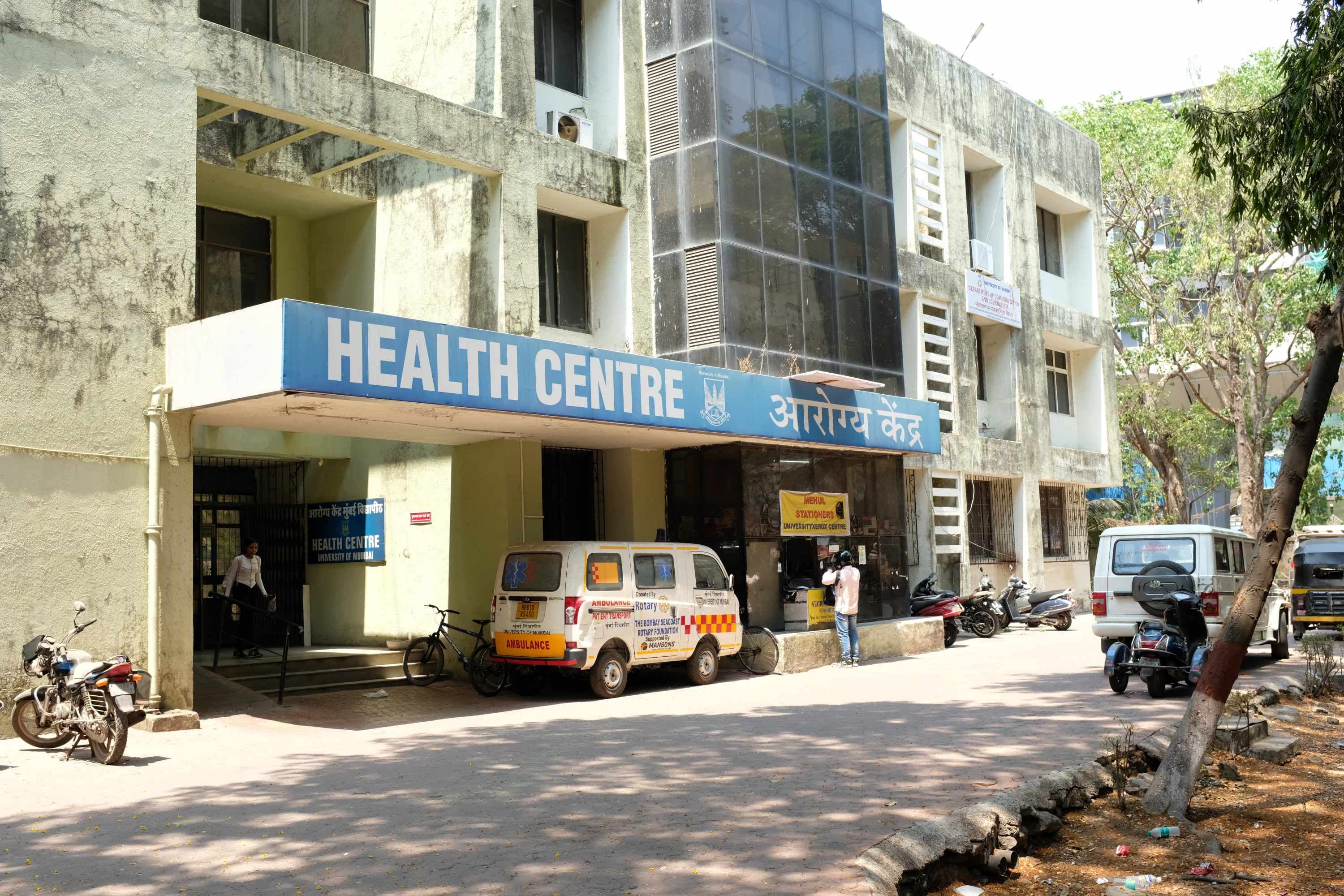 TransStadia Institute Mumbai Campus photo 22